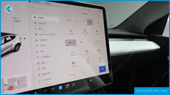 TESLA MODEL Y LONG RANGE AWD