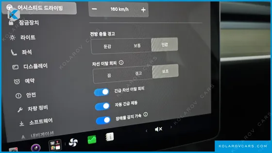 TESLA MODEL Y RWD