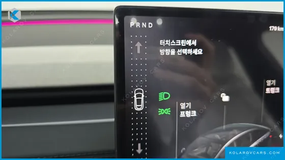 TESLA MODEL Y L LONG RANGE AWD
