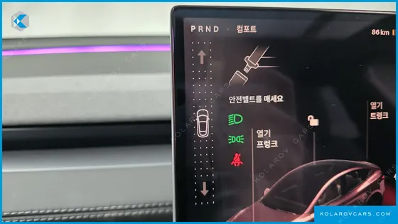 TESLA MODEL Y PREMIUM LONG RANGE AWD