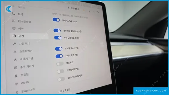 TESLA MODEL Y RWD