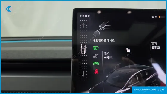 TESLA MODEL Y L LONG RANGE AWD