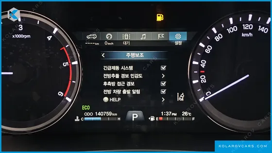 KGM - SSANGYONG REXTON DIESEL 2.2 4WD