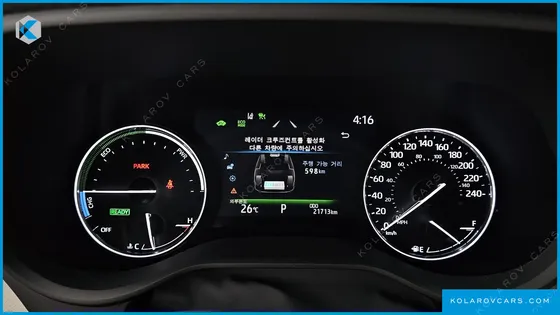 TOYOTA SIENNA 2.5 HYBRID 2WD