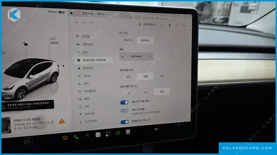 TESLA MODEL Y RWD