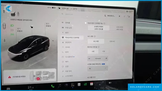 TESLA MODEL Y L LONG RANGE AWD