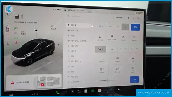 TESLA MODEL Y L LONG RANGE AWD