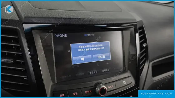 KGM - SSANGYONG TIVOLI 1.6 IX 2WD