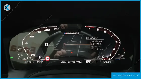 BMW 4 SERIES M440I XDRIVE ONLINE EXCLUSIVE COUPE