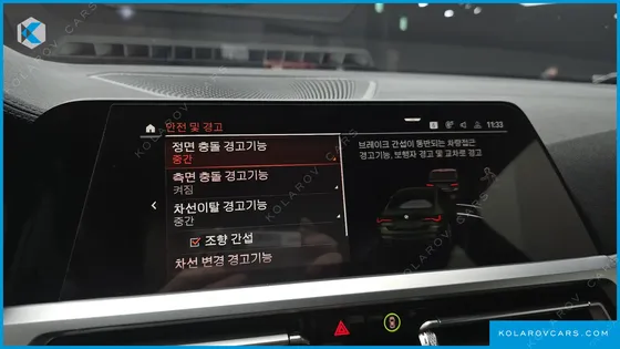 BMW 4 SERIES M440I XDRIVE ONLINE EXCLUSIVE COUPE