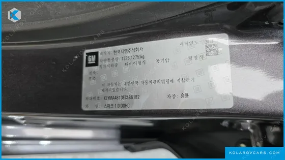 CHEVROLET (GM DAEWOO) SPARK LT
