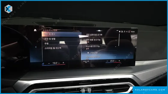 BMW 4 SERIES 420I M SPORT CONVERTIBLE