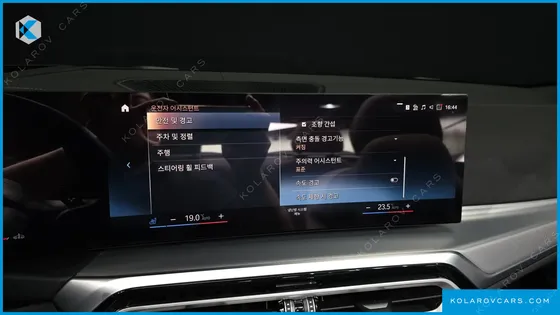 BMW 4 SERIES 420I M SPORT CONVERTIBLE