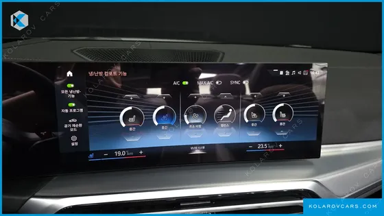 BMW 4 SERIES 420I M SPORT CONVERTIBLE