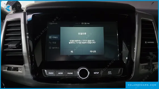 KGM - SSANGYONG REXTON DIESEL 2.2 4WD