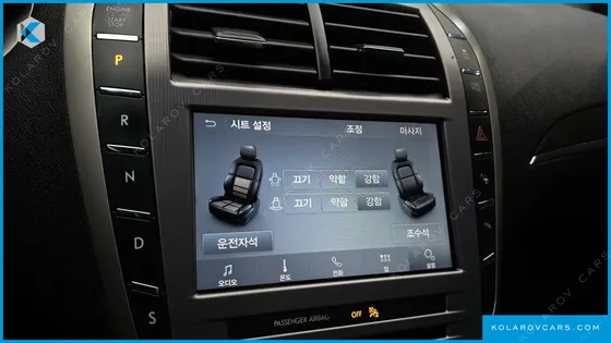 LINCOLN MKZ 2.0
