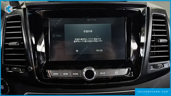 KGM - SSANGYONG REXTON DIESEL 2.2 4WD