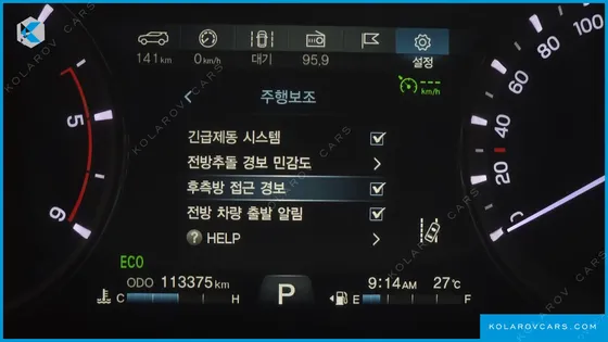KGM - SSANGYONG REXTON DIESEL 2.2 2WD