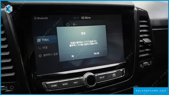 KGM - SSANGYONG REXTON DIESEL 2.2 4WD