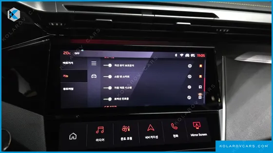 PEUGEOT 408 1.2 PURE TECH GT