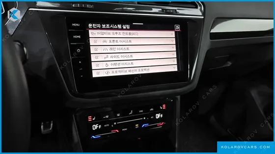 VOLKSWAGEN TIGUAN 2.0 TDI 4MOTION PRESTIGE