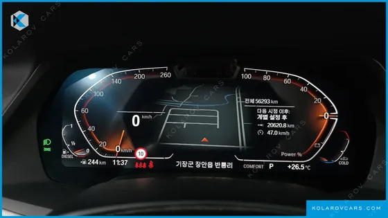 BMW X6 XDRIVE30D M SPORT