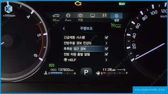 KGM - SSANGYONG REXTON DIESEL 2.2 4WD