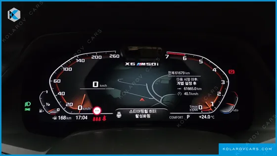BMW X6 M50I