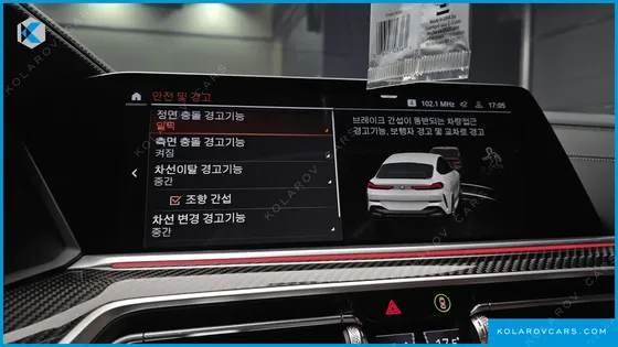 BMW X6 M50I