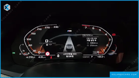 BMW X6 XDRIVE40I M SPORT