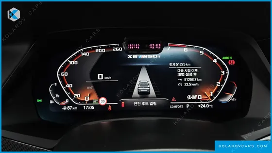BMW X6 M50I