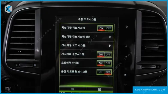 RENAULT KOREA QM6 (KOLEOS) DIESEL 2WD RE SIGNATURE