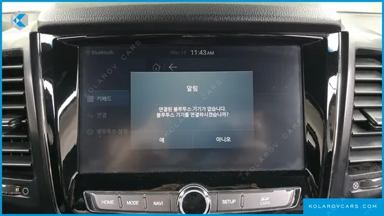 KGM - SSANGYONG REXTON DIESEL 2.2 4WD