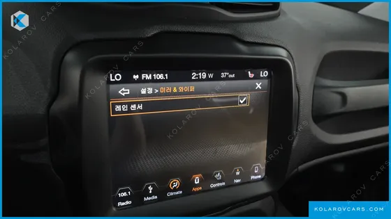 JEEP RENEGADE 2.0 DIESEL LIMITED AWD