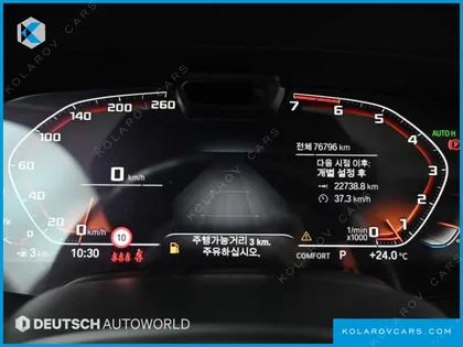 BMW X6 M50I