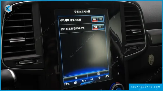 RENAULT KOREA QM6 (KOLEOS) GASOLINE 2WD LE