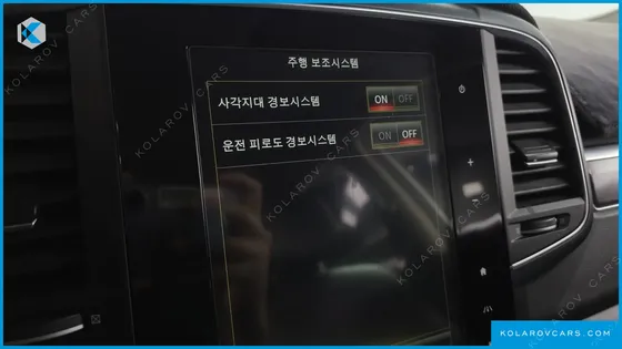 RENAULT KOREA QM6 (KOLEOS) GASOLINE 2WD RE