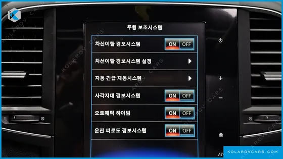 RENAULT KOREA QM6 (KOLEOS) GASOLINE 2WD RE SIGNATURE