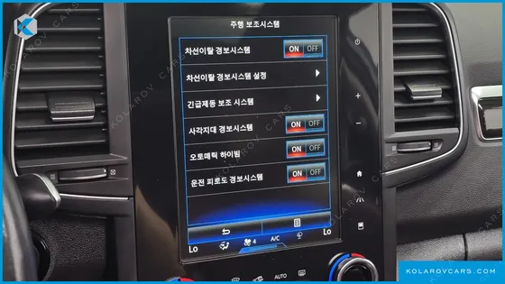 RENAULT KOREA QM6 (KOLEOS) GASOLINE 2WD RE SIGNATURE