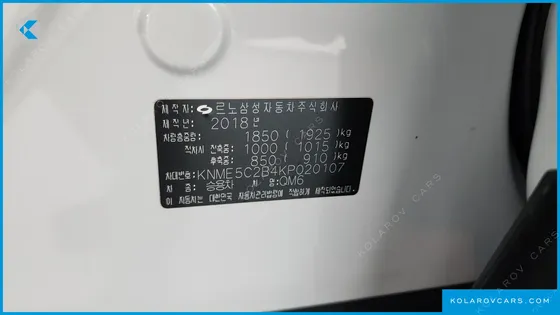 RENAULT KOREA QM6 (KOLEOS) GASOLINE 2WD RE