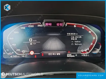 BMW X6 M50I