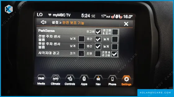 JEEP RENEGADE 1.6 DIESEL LIMITED