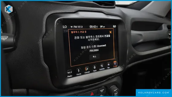 JEEP RENEGADE 2.0 DIESEL LIMITED AWD