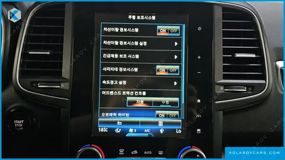 RENAULT KOREA QM6 (KOLEOS) DIESEL 2WD RE SIGNATURE