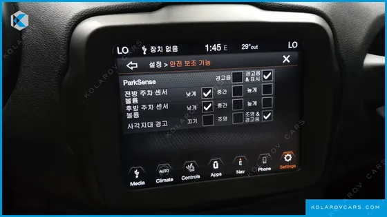 JEEP RENEGADE 1.6 DIESEL LIMITED