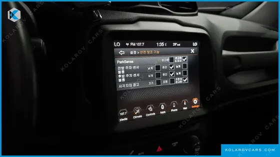 JEEP RENEGADE 2.4 LIMITED