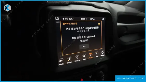 JEEP RENEGADE 2.4 LIMITED