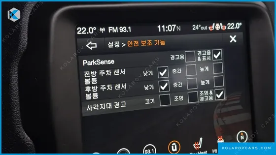 JEEP RENEGADE 2.4 LIMITED