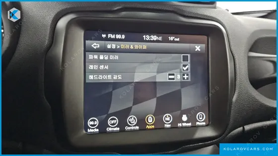 JEEP RENEGADE 2.4 LIMITED