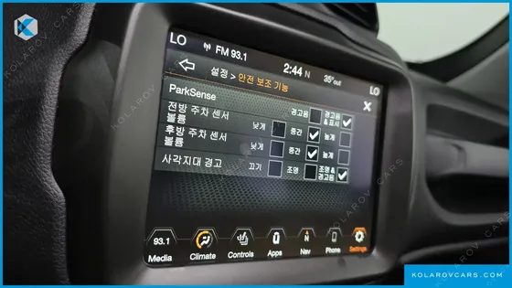 JEEP RENEGADE 2.4 LIMITED